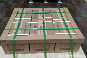 长治空运酒水【机场货运当天